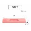 Takeda Corporation Wrap Holder, Pink, 32 x 7 x 5.7 cm, WC-30PI