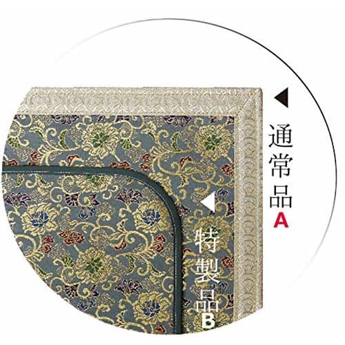 Fire-resistant Felt Mat for Buddhist Altars (Tang Flower Pattern, White-brown, with Border, Special Product B, 105 X 50 Cm)