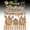 Charming Capybara Party Supplies With Colorful Balloons And Eye-catching Banners For Celebrations
