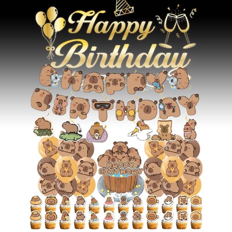 Charming Capybara Party Supplies With Colorful Balloons And Eye-catching Banners For Celebrations