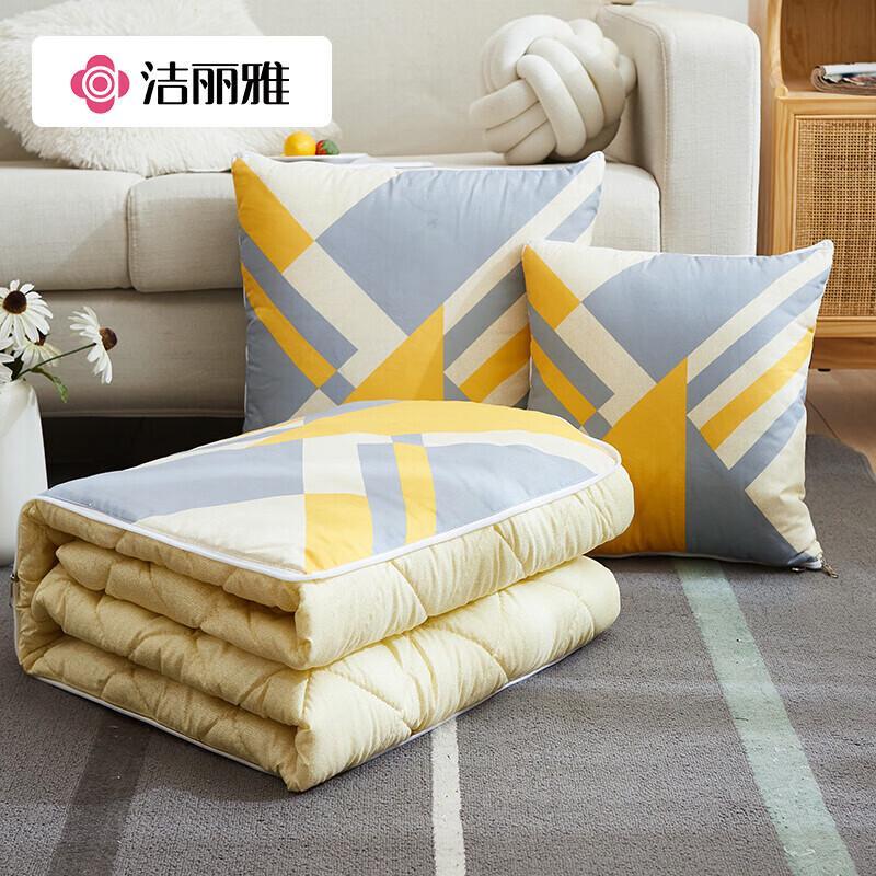 Grace Two-in-One Pillow Blanket (Geometric Triangle)