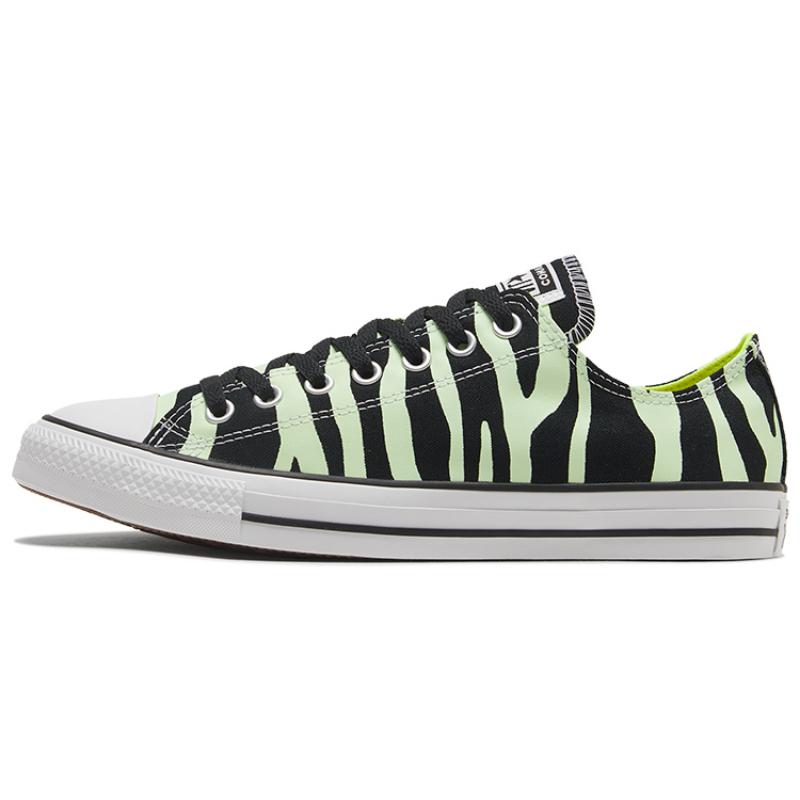Converse Chuck Taylor All Star Comfortable & Stylish Low-Top Espadrilles Unisex Dark Night Light