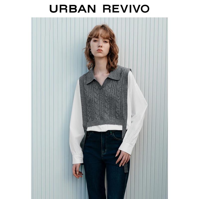 UR Women's College Style Spliced Loose Knit Sweater