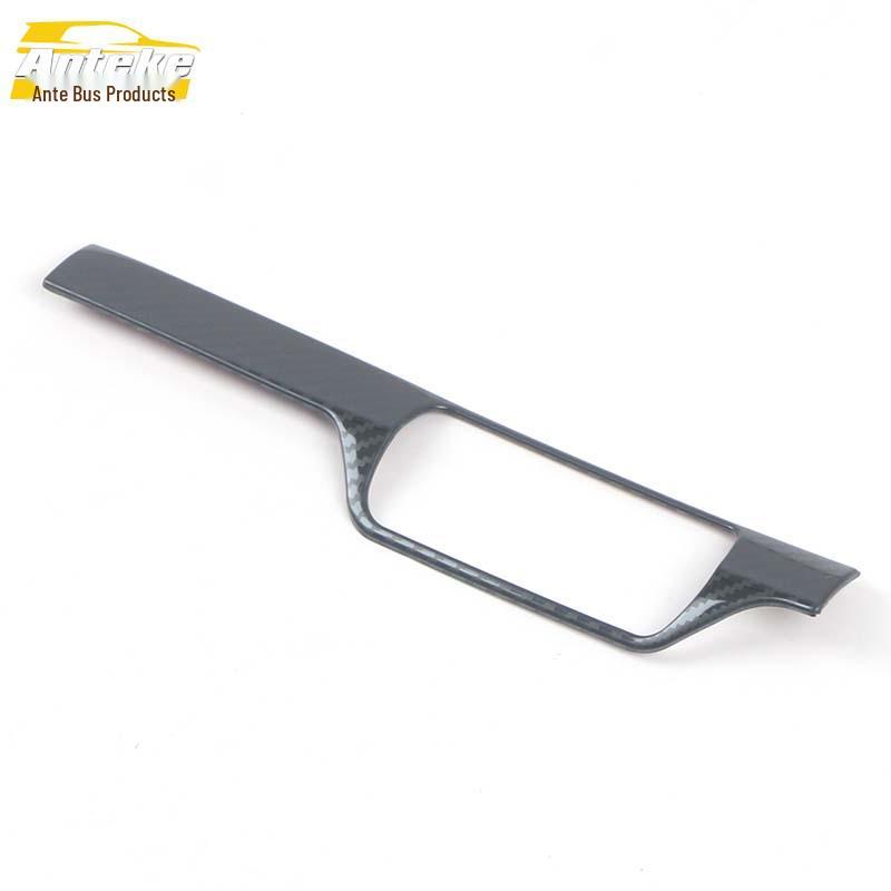 Elantra 2021 Headlight Button Decorative Frame & Adjustment Patch