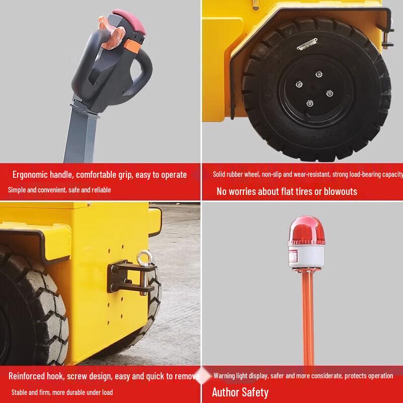 Walk-Behind Electric Tow Tractor CN Plug (adapter Included)
