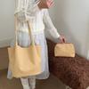IELGY Large-Capacity Woven Tote Bag Lazy Commuter Portable One-Shoulder Bucket Bag