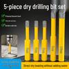 Brazed Hole Opener for Tile, Quartz, Marble, and Glass - Dry Drill Bit