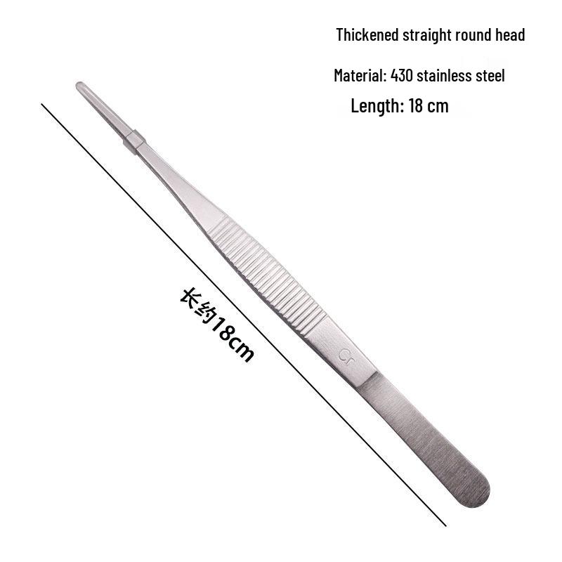 304 Stainless Steel Round Tip Tweezers with Teeth, Non-Slip, Ideal for Aquatic Plant Care and Gardening.