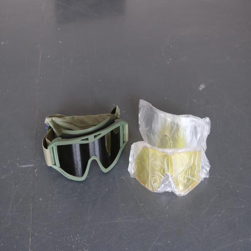Hao Chuan Fire Rescue Goggles