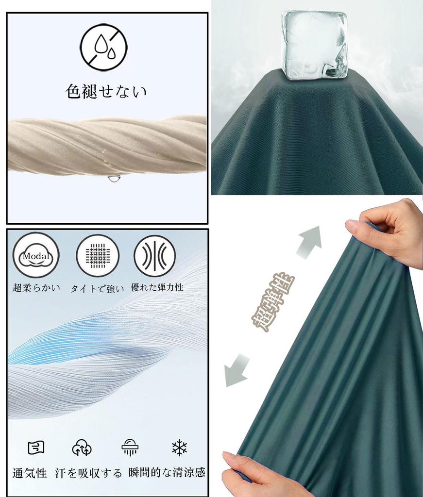 Roiyezo Loose Super Long Short Leisure Solid Green Women's Loungewear, Loungewear, Dress, Fit, Elastic, Nightgown, Sleeves, V-Neck, Pajamas, Popular,