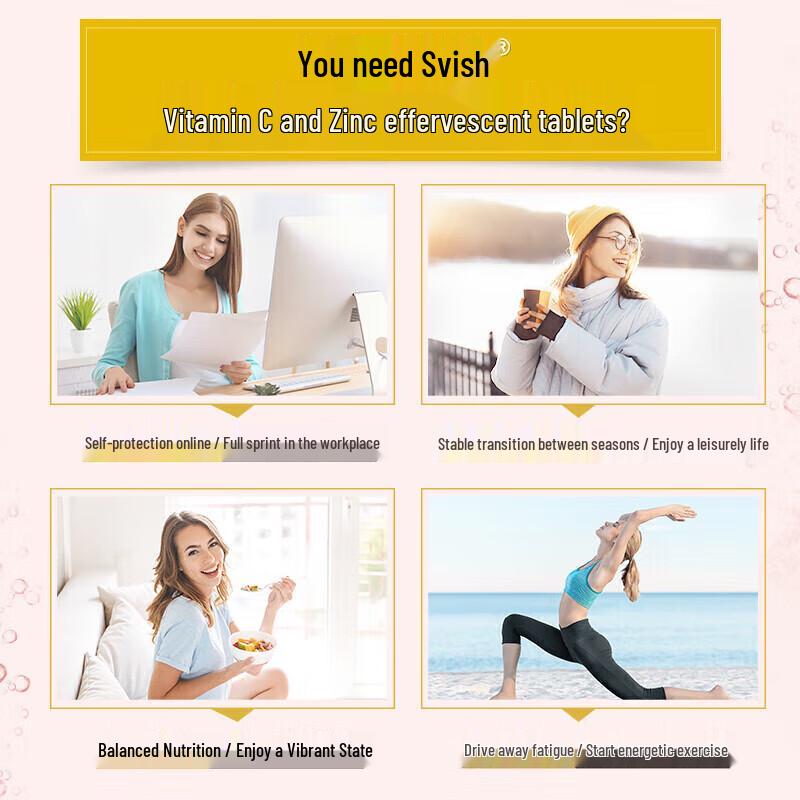 Swisse Vitamin C + Zinc Effervescent Tablets