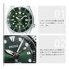 [SEIKO] PROSPEX Diver Scuba Mechanical Automatic Core Shop Exclusive Watch Men's SUMO SBDC081