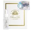 Pure Horse Placenta Fine Extreme Highly Concentrated Placenta Beauty Hokkaido Thoroughbred 100% Placenta 10ml, Extract, Serum,