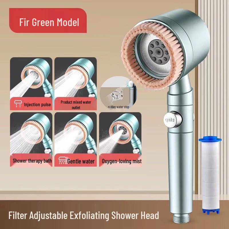 Душевая лейка YIXI с 5 режимами и щеткой