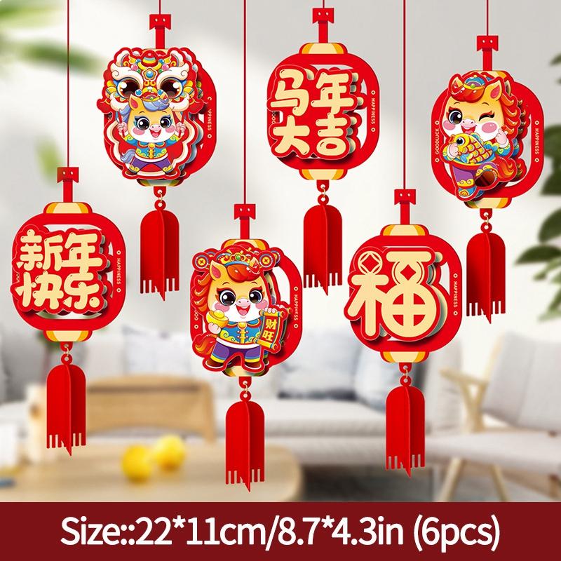 3D Chinese New Year Decoraitons 2026 Wall Hanging  Pendants  The Year of Horse Ornament   Spring Festival Home Decor