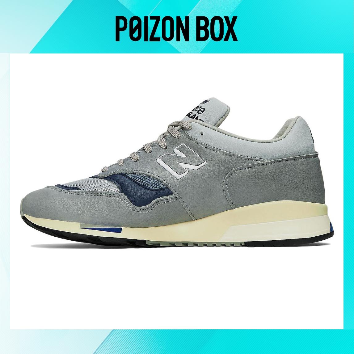 

кроссовки Male New Balance NB 1500 Running shoes M1500UKF