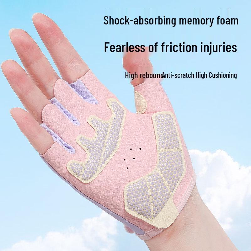 Kids' Breathable Non-Slip Shock-Absorbing Sports Gloves for Cycling and Fitness