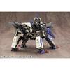Kotobukiya M.S.G Modeling Support Goods Mecha Supply 14 Vectored Thruster A, Total Length Approximately 67mm, Non-Scale Plastic Model