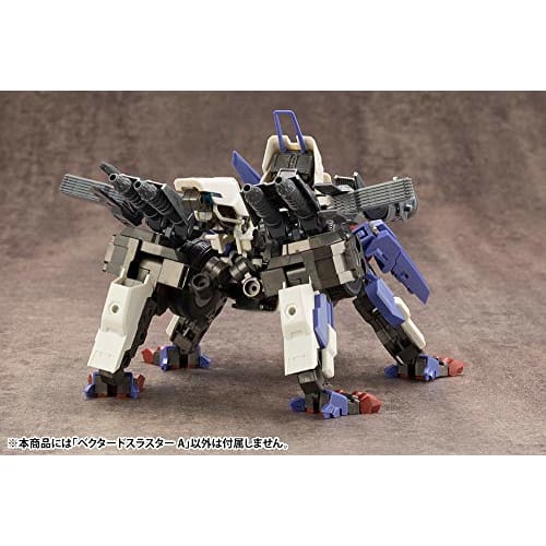 Kotobukiya M.S.G Modeling Support Goods Mecha Supply 14 Vectored Thruster A, Total Length Approximately 67mm, Non-Scale Plastic Model