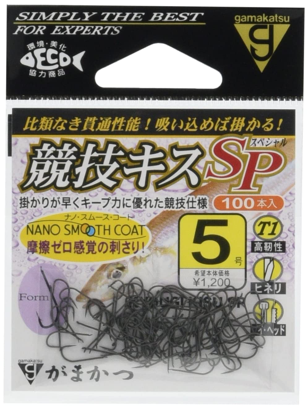 Gamakatsu Single Hook T1 Competition Kiss Special No. 5 100 No. 5