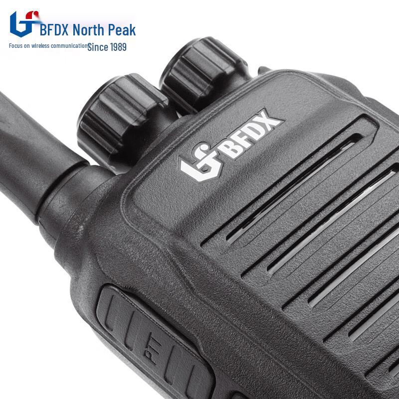 Beifeng BF-5112S 5W Analog Handheld Walkie-Talkie (CN version)