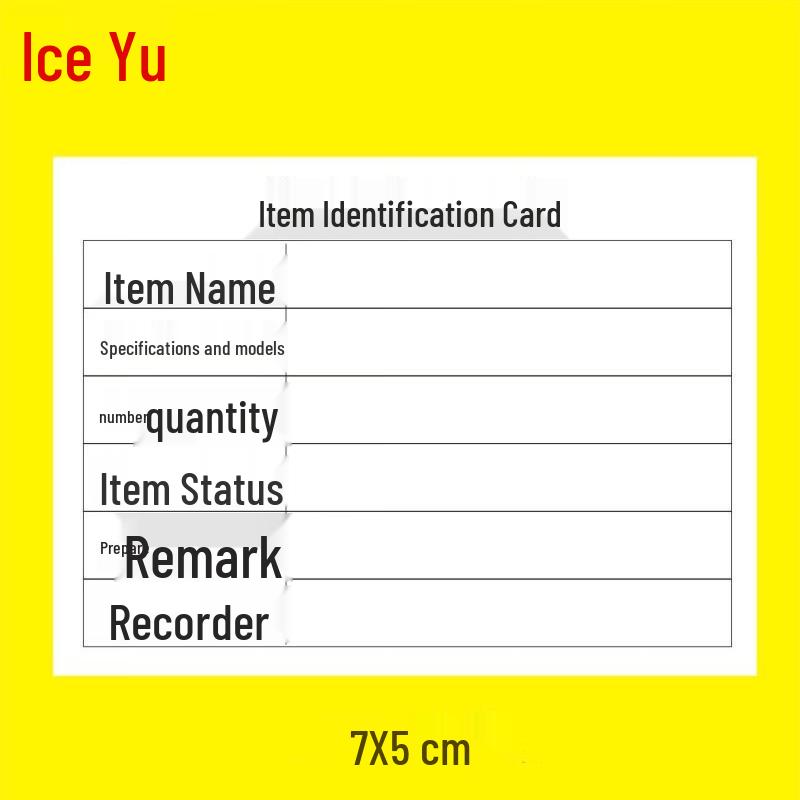 Bingyu BYcc-38 Self-Adhesive Management Labels 7x5cm (1000 Pcs)