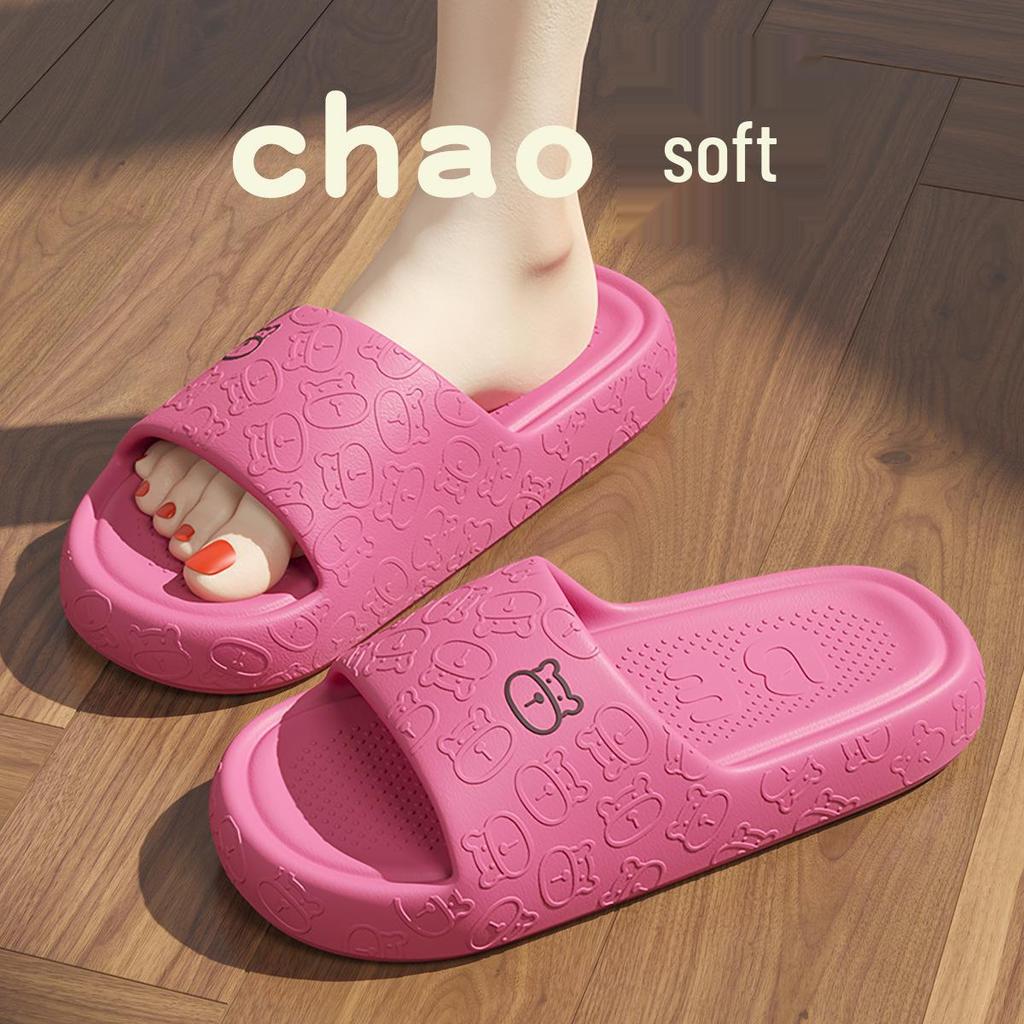 Unisex Summer EVA Deodorant Non-Slip Indoor Bath Slippers with Thick Sole for a Cool, Cushioned Step