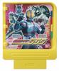 Picosoft Kamen Rider Faiz