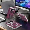 Applicable to Huawei PuraXMax Kaishi rotating bracket mobile phone case matte mateX7 double central axis advanced protective case
