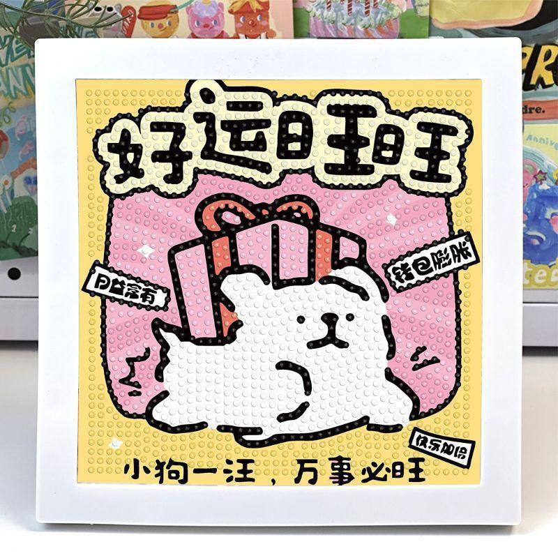 DIY Dog Painting Kit Kids Birthday Gift 17x17cm