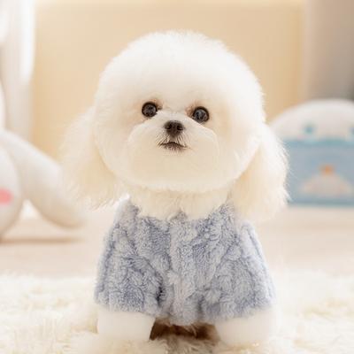 New Dog Clothes Small Dog Teddy Than Bear Cat Warm Fleece Pet Clothing