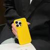 Simple solid color lychee pattern is suitable for iphone17promax leather pattern mobile phone case, simple Apple 13 anti-drop protective case.