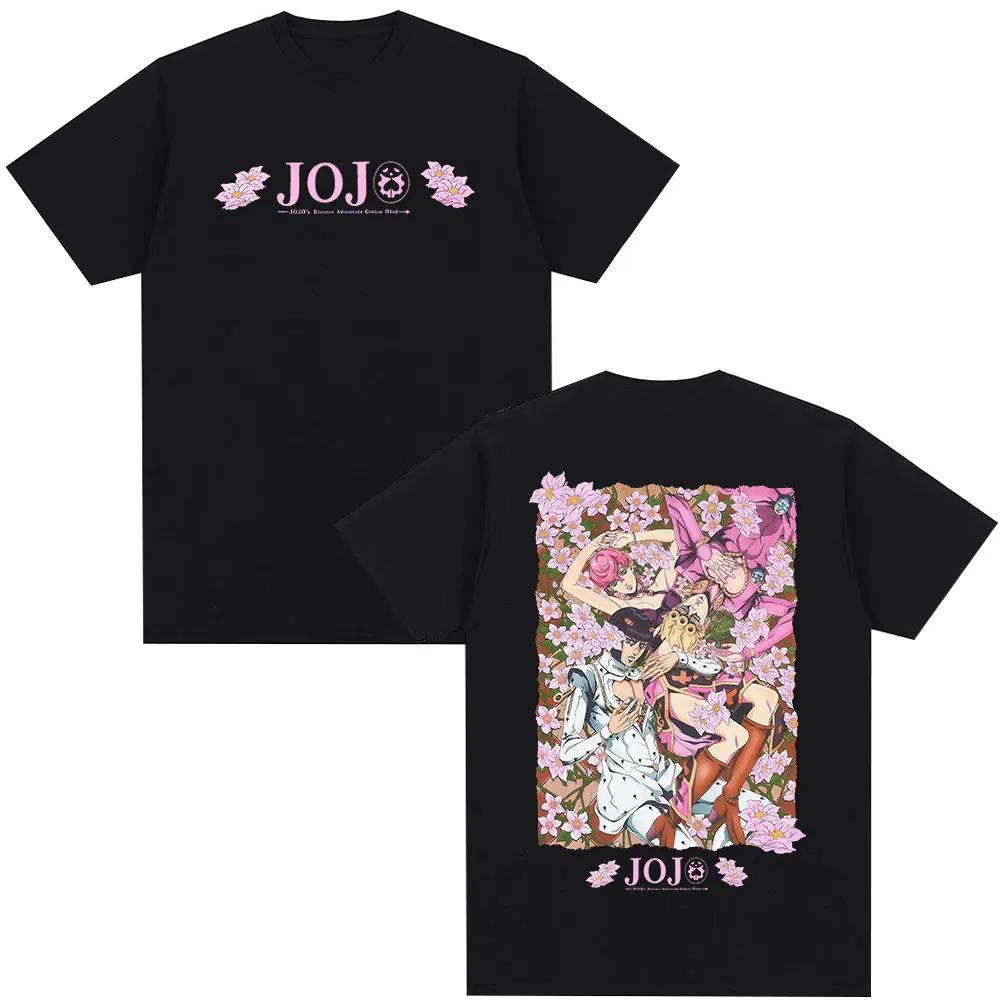

2026 Anime JoJo Bizarre Adventure T-shirt Giorno Giovanna Bruno Buccellati T-shirts Men s Women Casual Parent-child Soft T Sh... S разноцветный