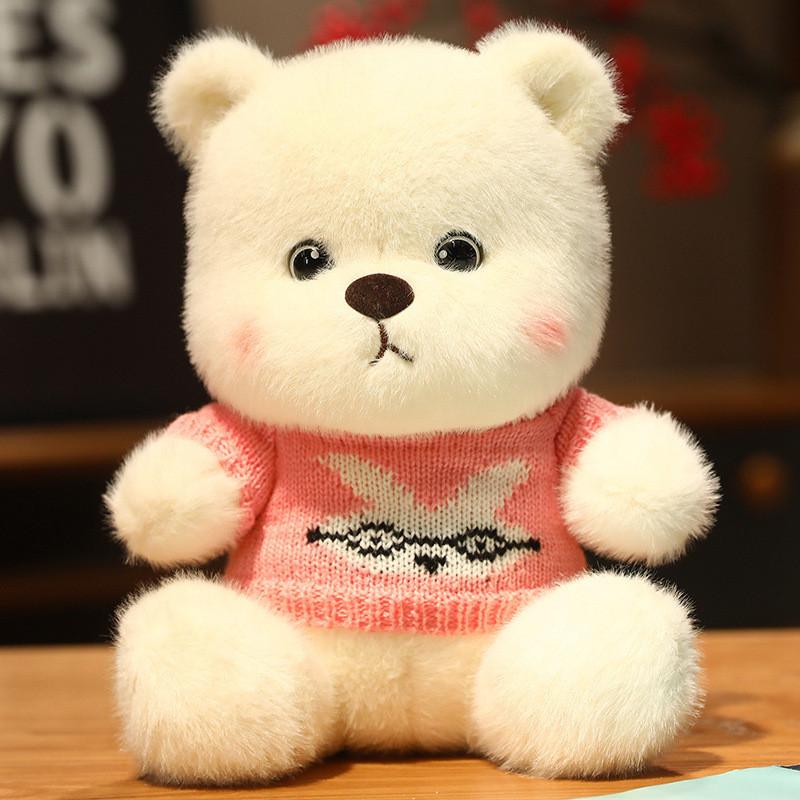 

Transforming Bear Plush Toy Teddy Bear Dress Up Stuffed Animal Doll Gift Kids Pink