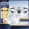 DJI Matrice 4T Thermal Imaging Drone Flagship Edition (CN Version)