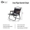 Cuoshan MS823 Carbon Steel Dining Set