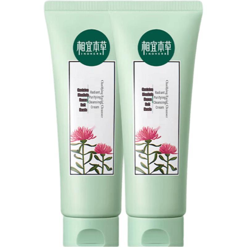 Inoherb Radiant Clear Cleansing Cream