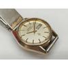 Used SEIKO 4823-8000 watch