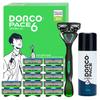 Dorco Face 6 Shaving Planning Set No. 2  Shaver+razor Blade Total 13 Packs+74ml Shaving Foam 