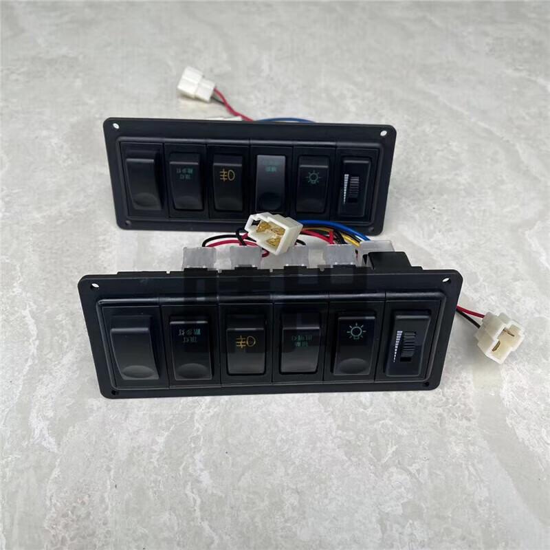 Dongfeng Mengshi EQ2050B 6-Gang Rocker Switch