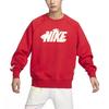 Nike FW23 Rok Smoka Seria CNY Logo Polarowa Bluza Crewneck Dziecięce Topy University-Red FZ6374-657