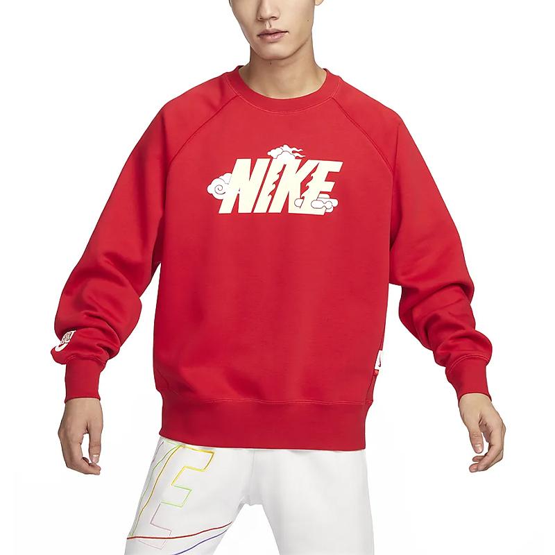 Nike FW23 Rok Smoka Seria CNY Logo Polarowa Bluza Crewneck Dziecięce Topy University-Red FZ6374-657