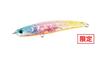 DUO Bay Ruf Seek 68S Sinking Lure CZA0773 (5595)
