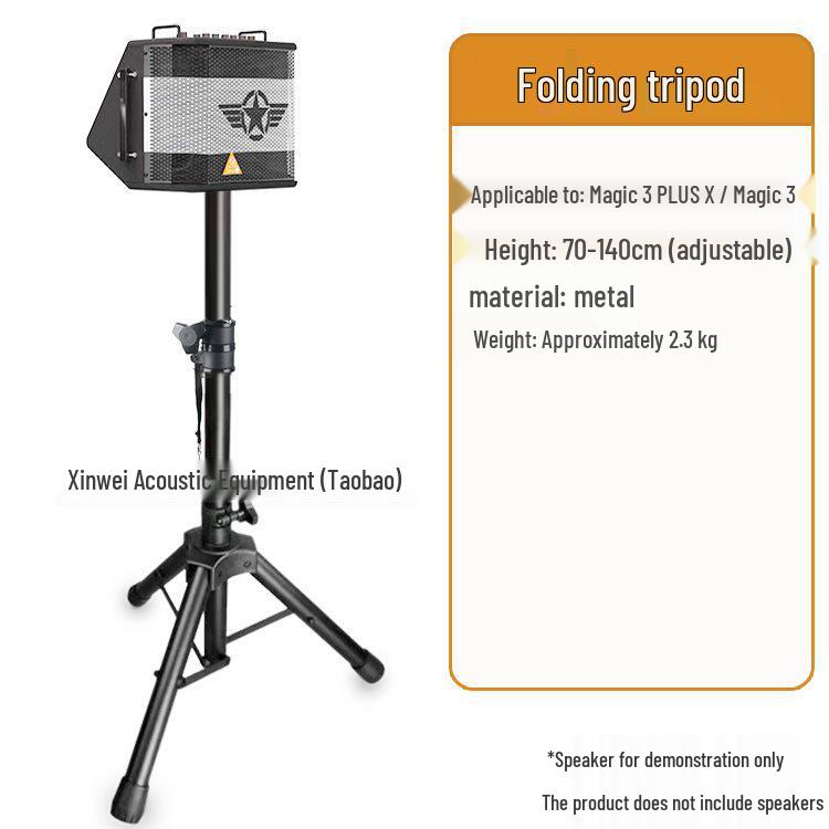 Magic 3 PLUS X/Magic 3 Speaker Tripod Stand with Round Base