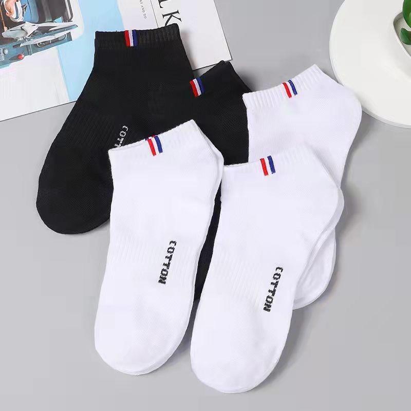 Spring/Summer Women's White Bear Low-Cut Socks - Simple Cartoon Design