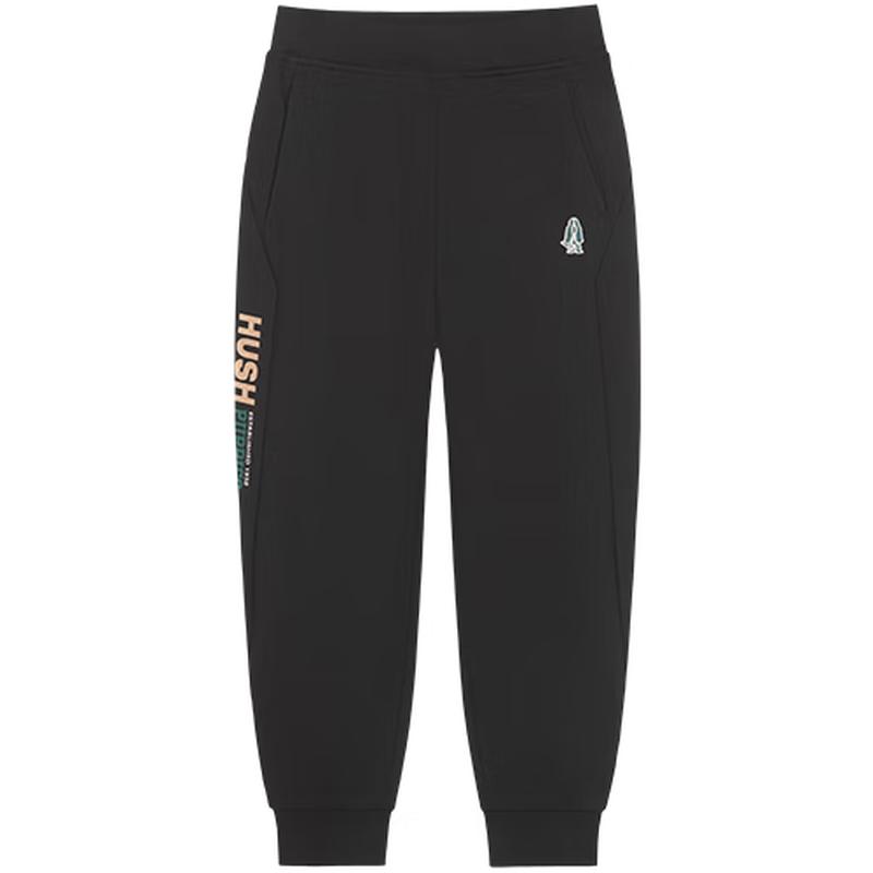 Hush Puppies Boys  Knit Casual Long Pants 120