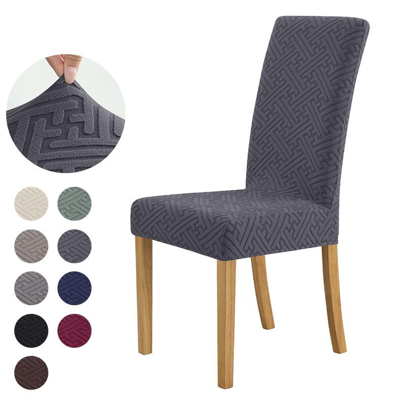 Thick Stretch Chair Cover for Home and Hotel Dining Chairs, One-Piece Computer Chair Cover