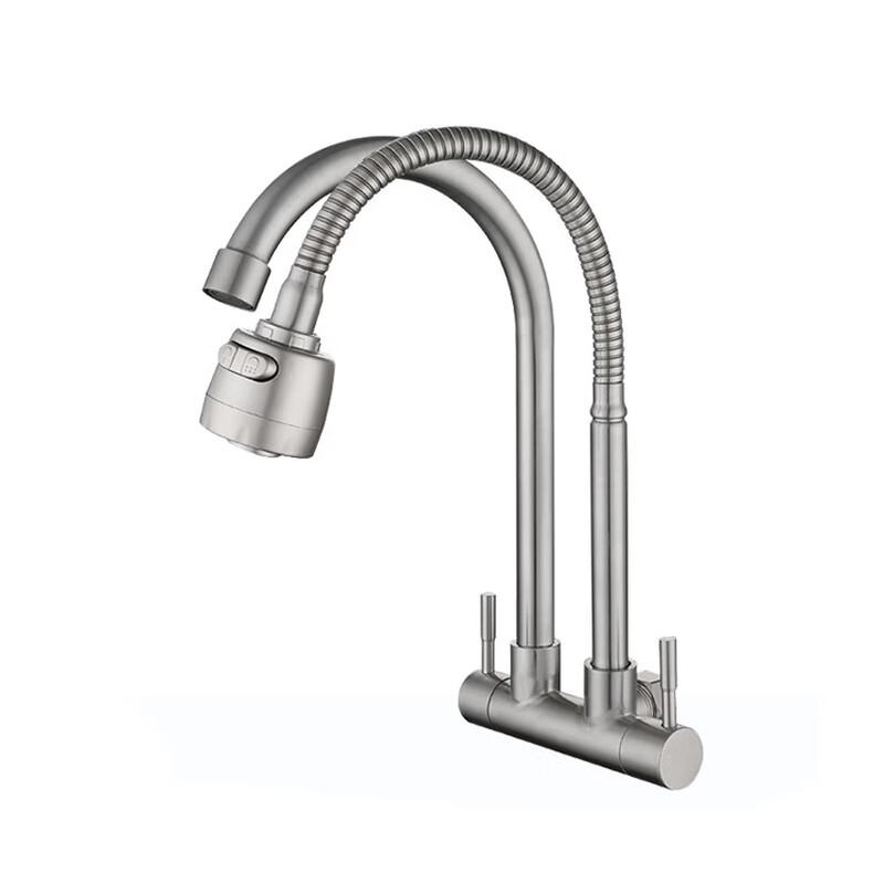 TLXT 304 Stainless Steel Wall-Mounted Kitchen Faucet