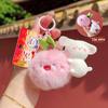 Cartoon Animal Playful Plush Keychain With Vibrant Fruit Stretch Style For Kids