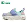 Kids Lightweight Breathable Mesh Running Shoes Boys Girls Outdoor Indoor Sport Sneakers